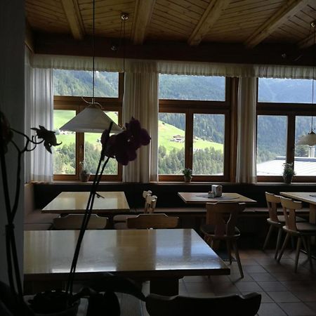马莱斯韦诺斯塔 Gasthaus Weisskugel酒店 外观 照片