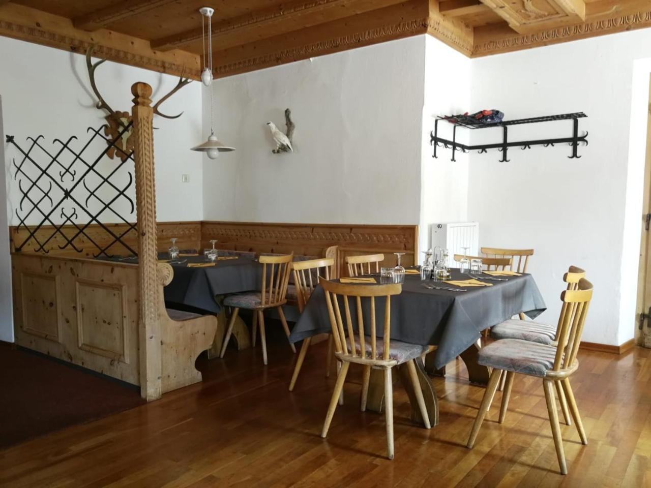 马莱斯韦诺斯塔 Gasthaus Weisskugel酒店 外观 照片