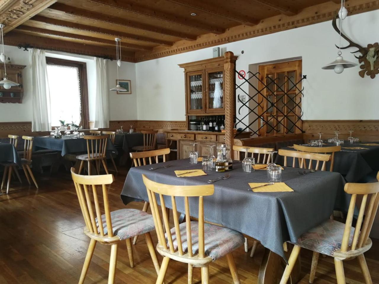 马莱斯韦诺斯塔 Gasthaus Weisskugel酒店 外观 照片